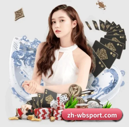 万博娱乐 APP 界面